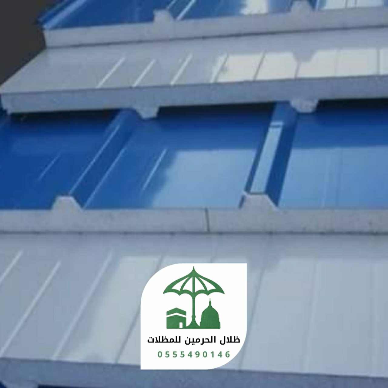 الواح مصنع سندويش بنل