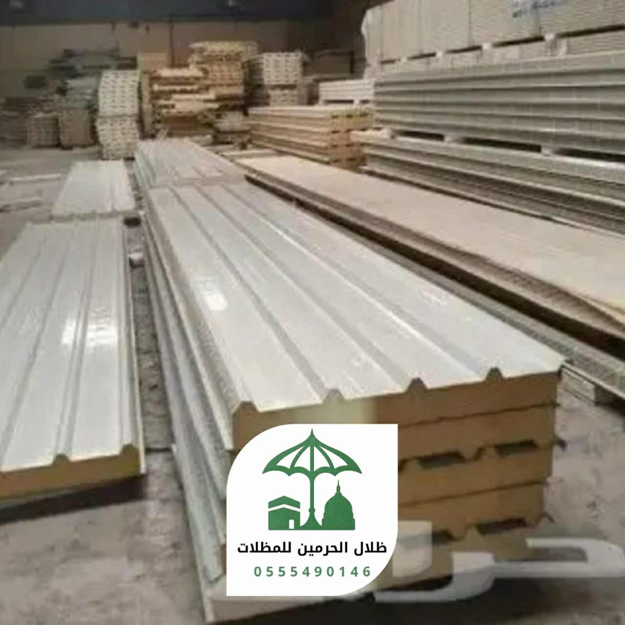 اسعار البانل