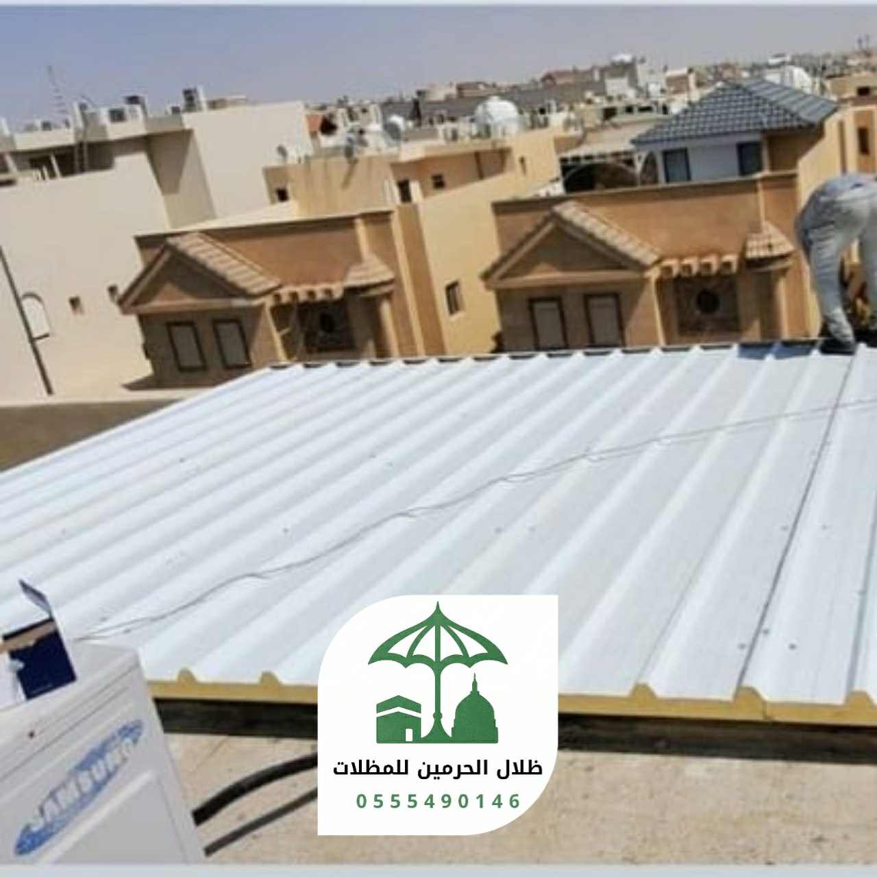 سقف سندويش بنل