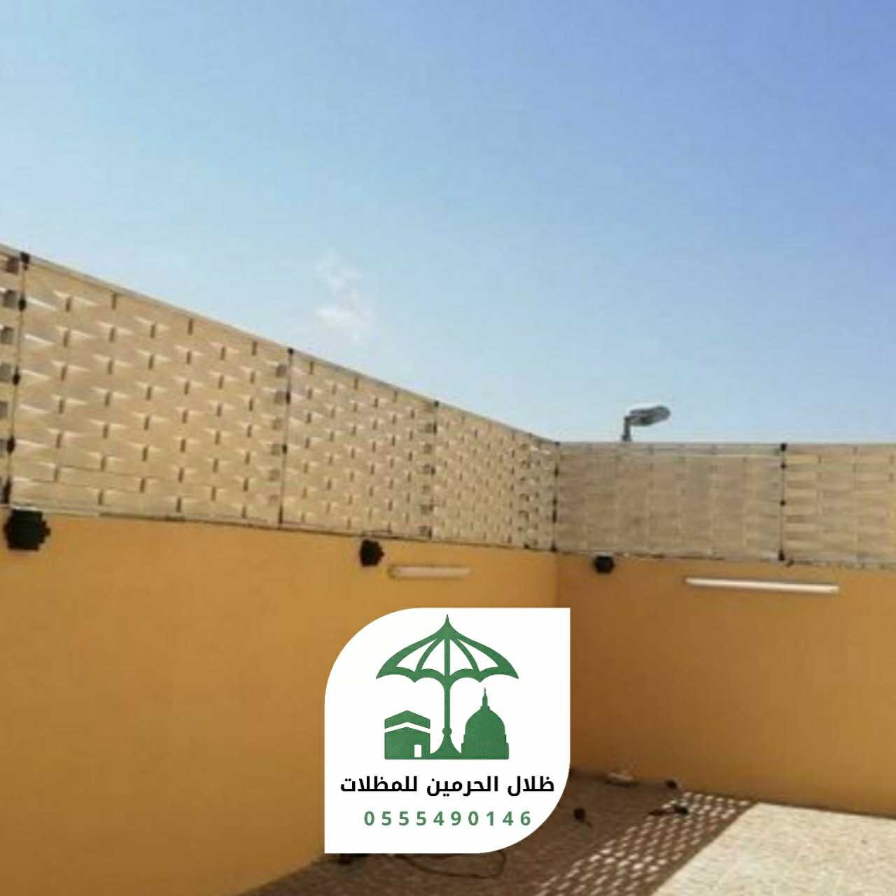 سواتر اسطح