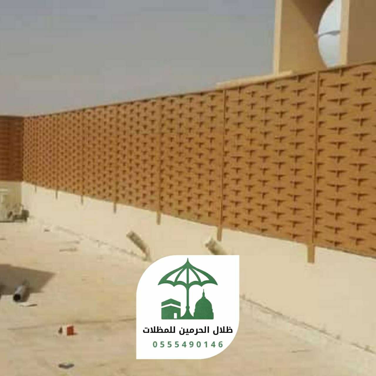 تركيب سواتر اسطح