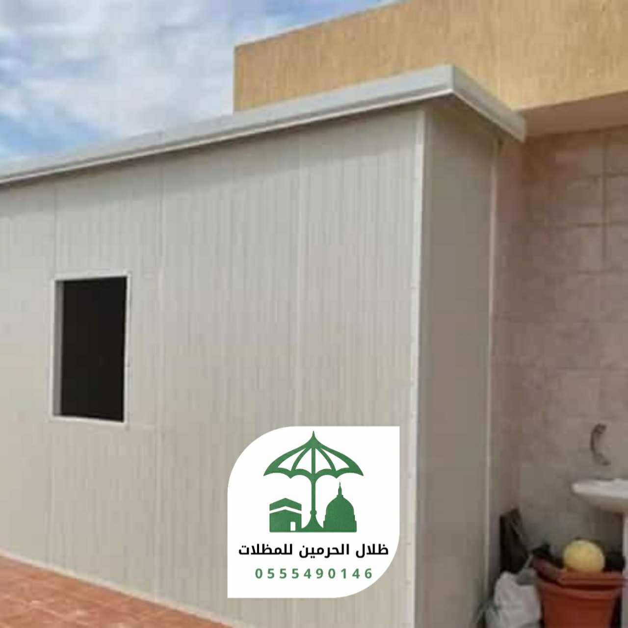بانل جدة