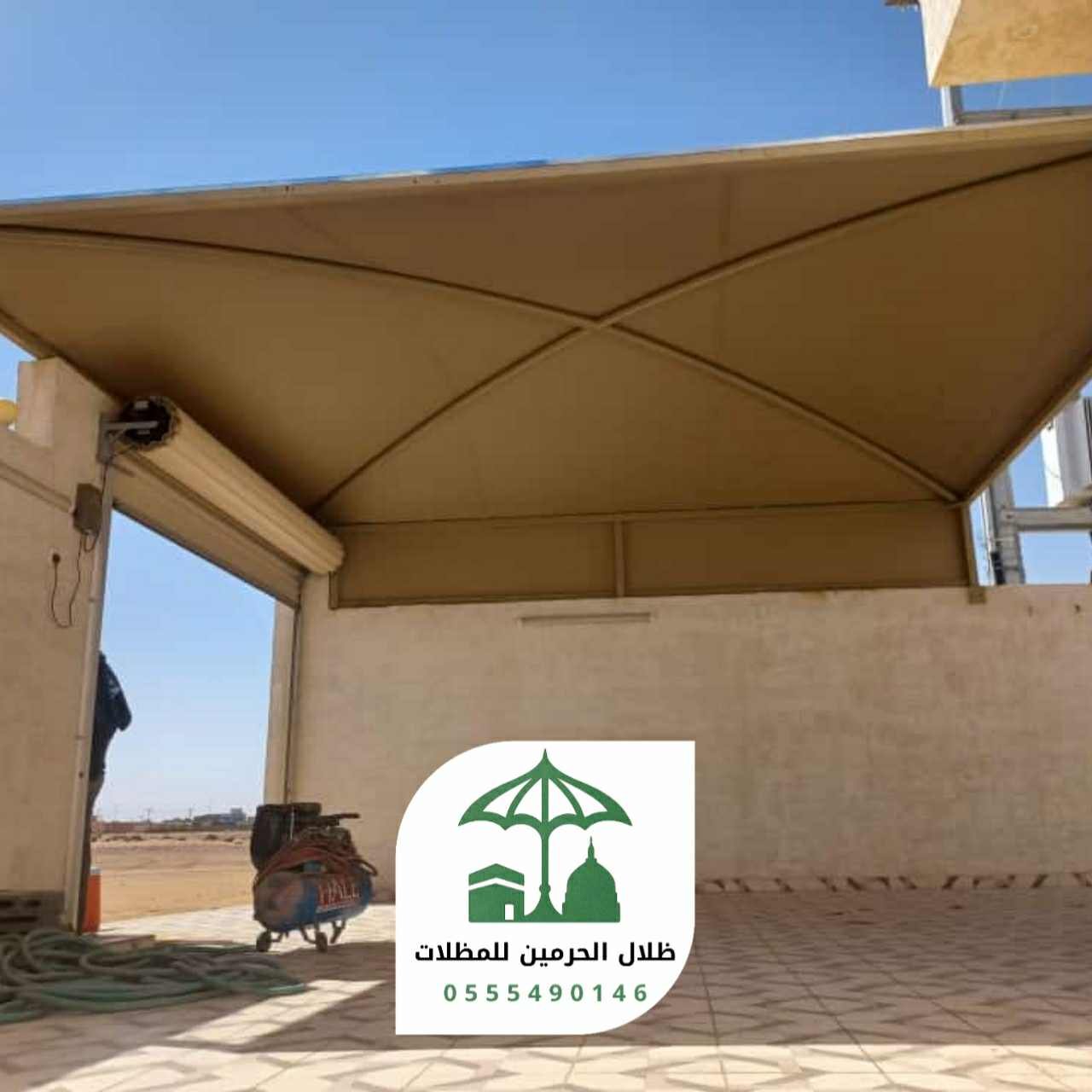 مظلات احواش