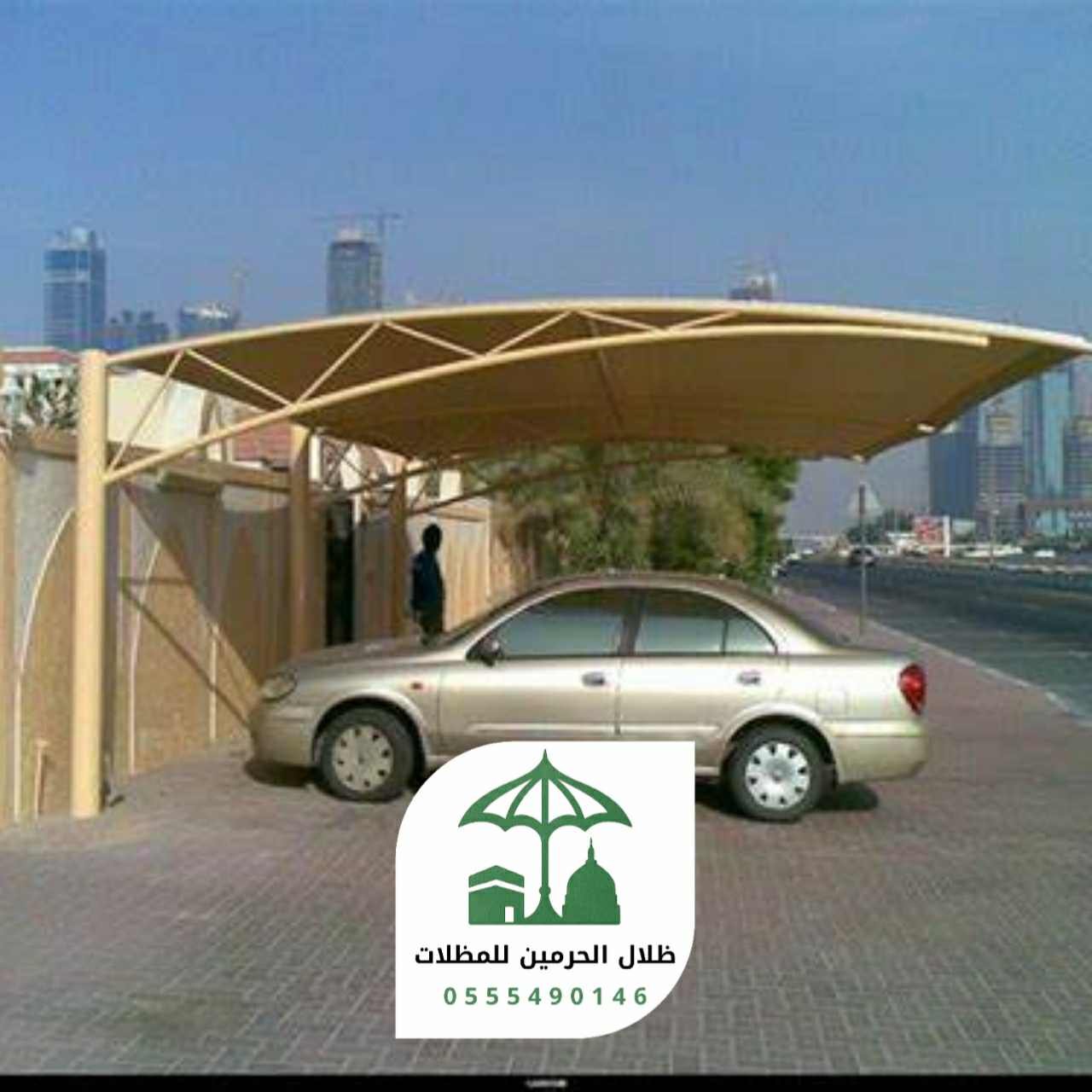 مظلات خارجية