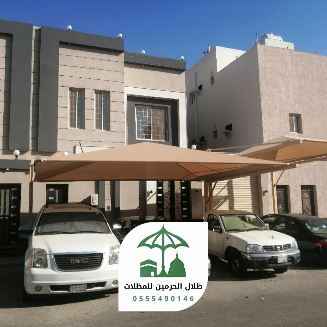 مظلات سيارات