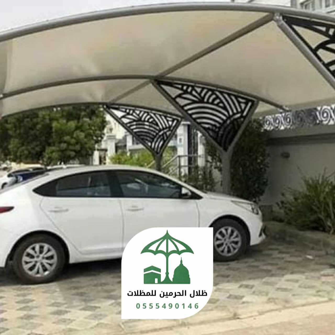 مظلات سيارات مودرن