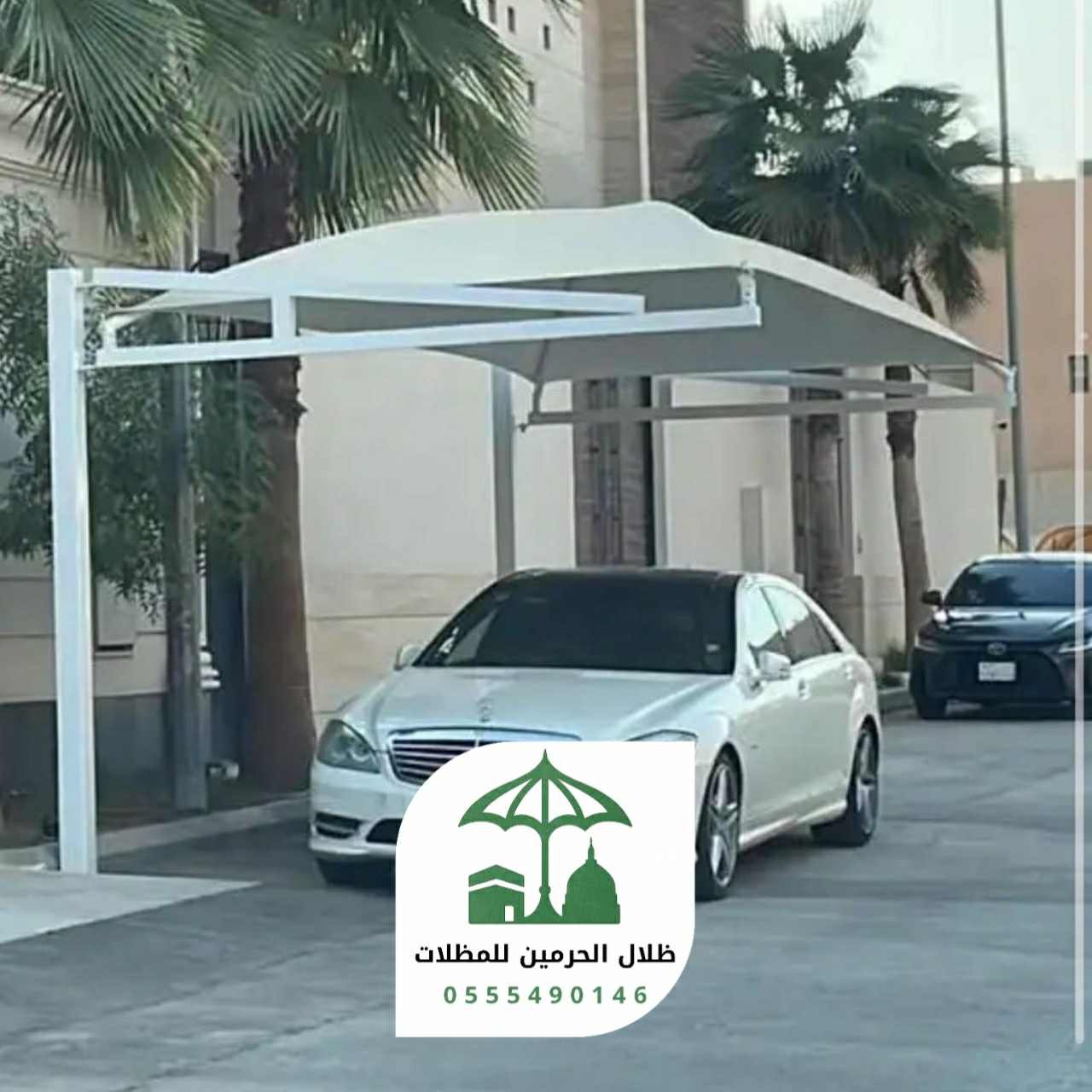 مظلات خارجية