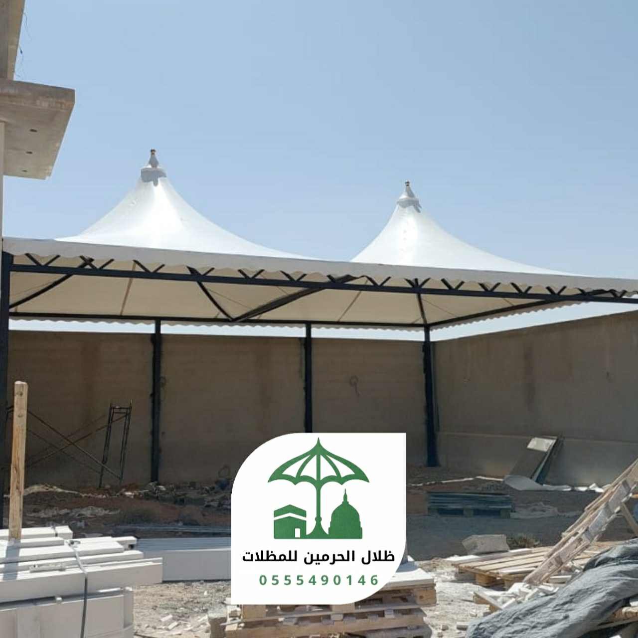 تركيب مظلات هرمية
