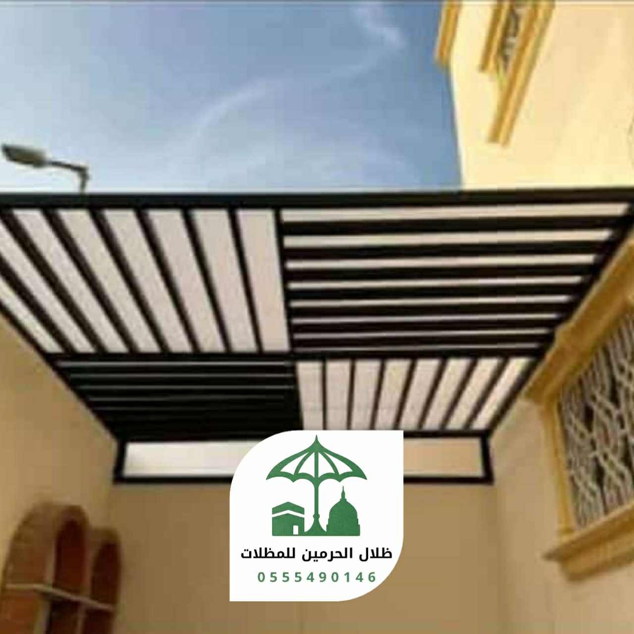 مظلات زجاجية