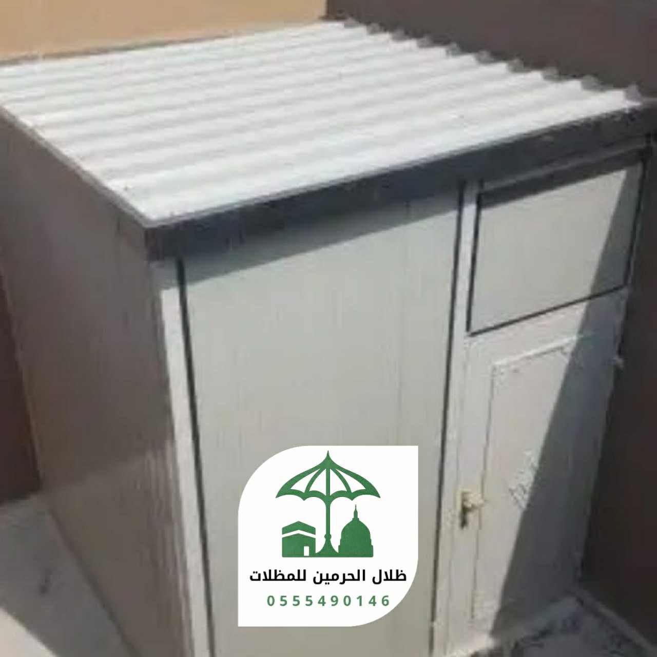 تركيب ساندوتش بانل