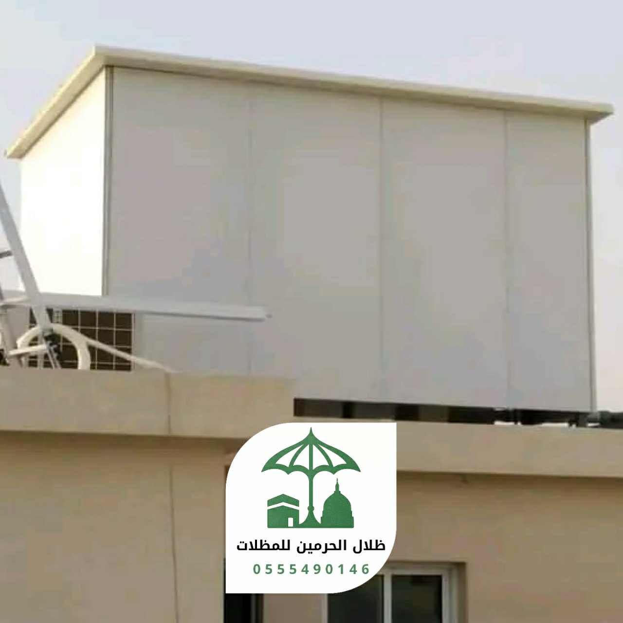 سندويج بنل