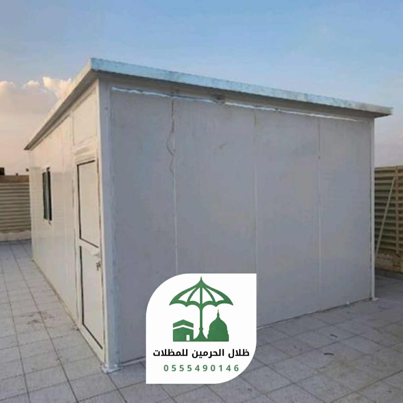 ساندوتش بانل جدة