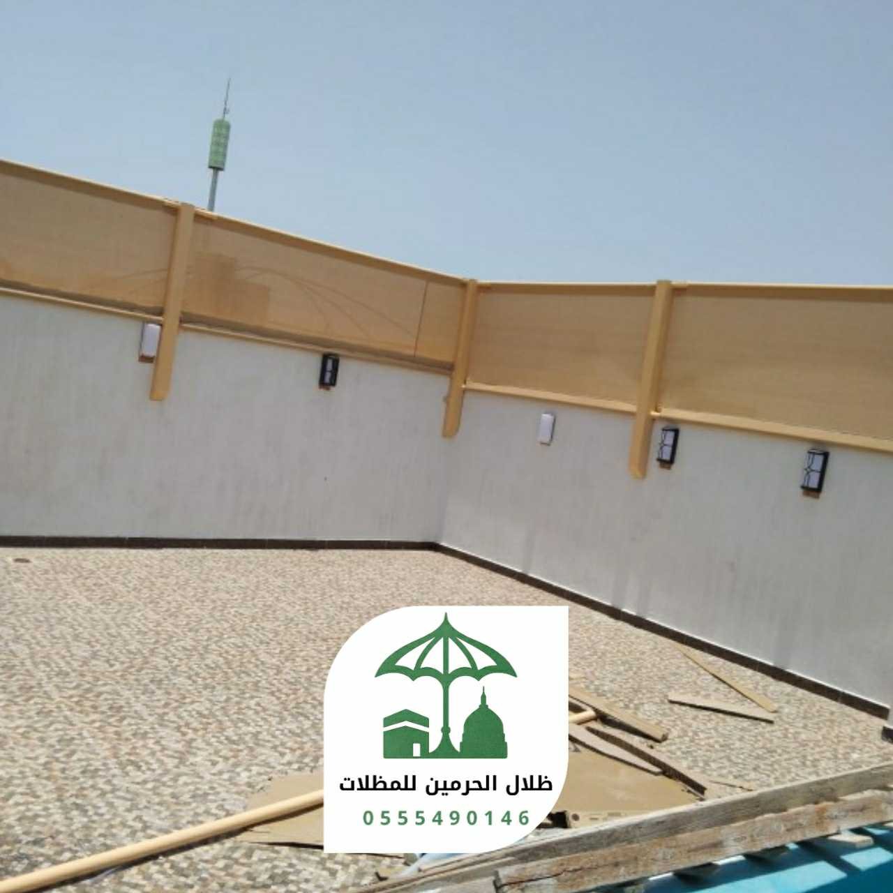 سواتر اسطح