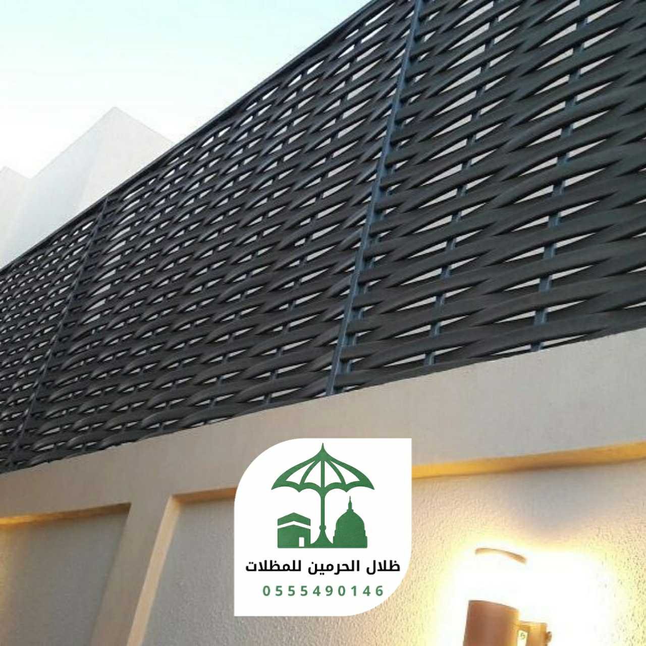 سواتر حديد