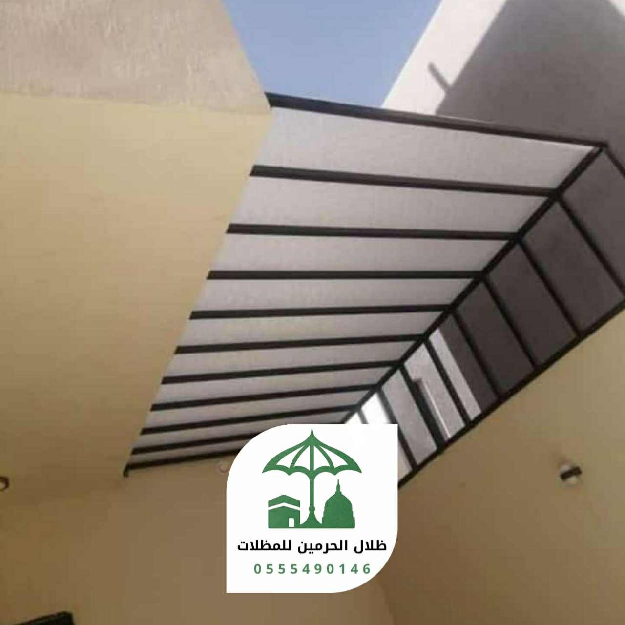 مظلات سطح