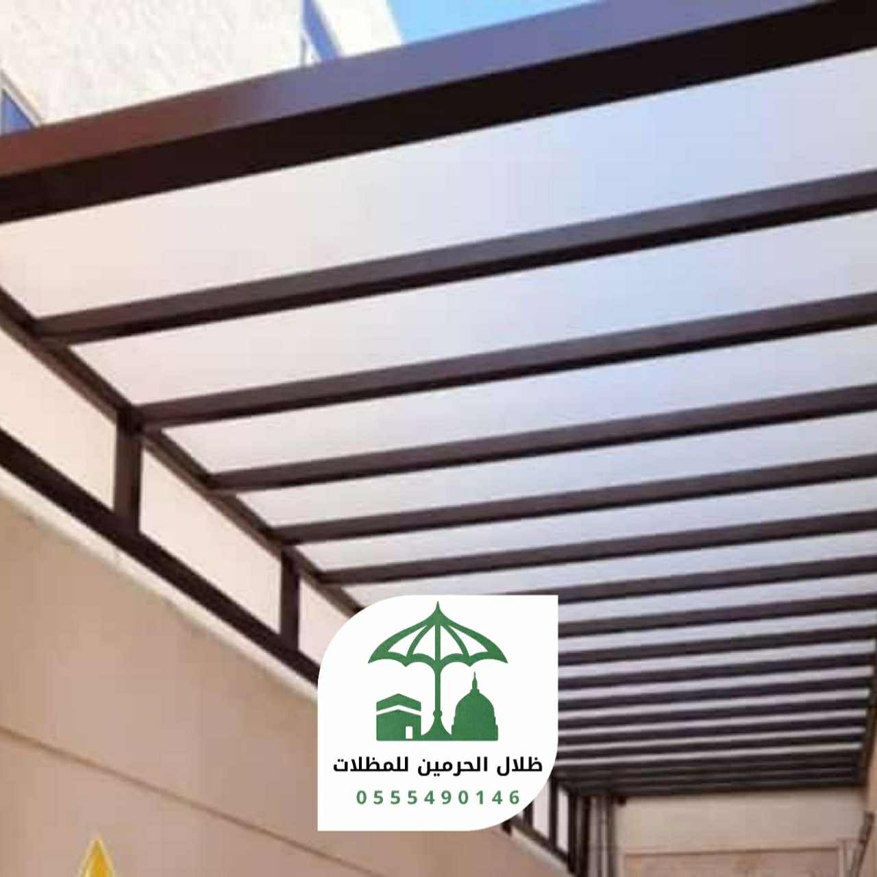 مظلات ممرات