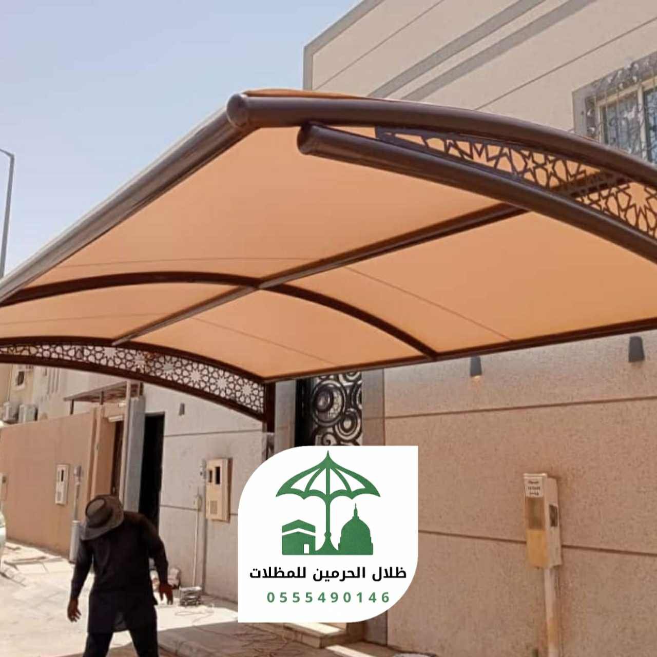 مظلات مواقف سيارات
