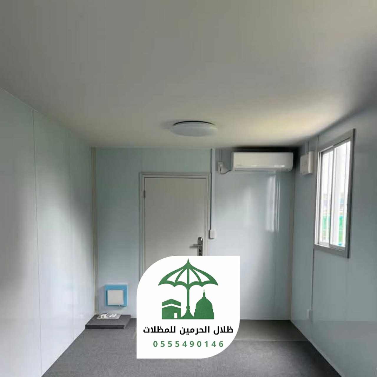 اسعار ساندوتش بانل